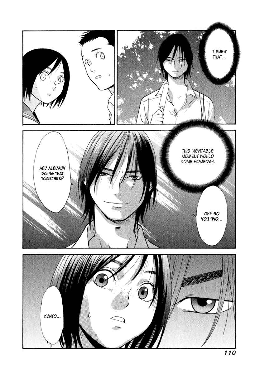 Page 19 Chapter 13 Girl Friend