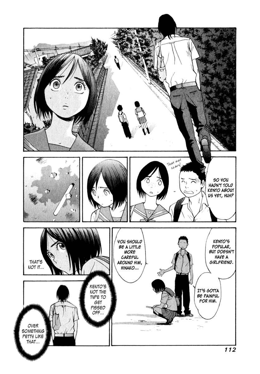 Page 21 Chapter 13 Girl Friend