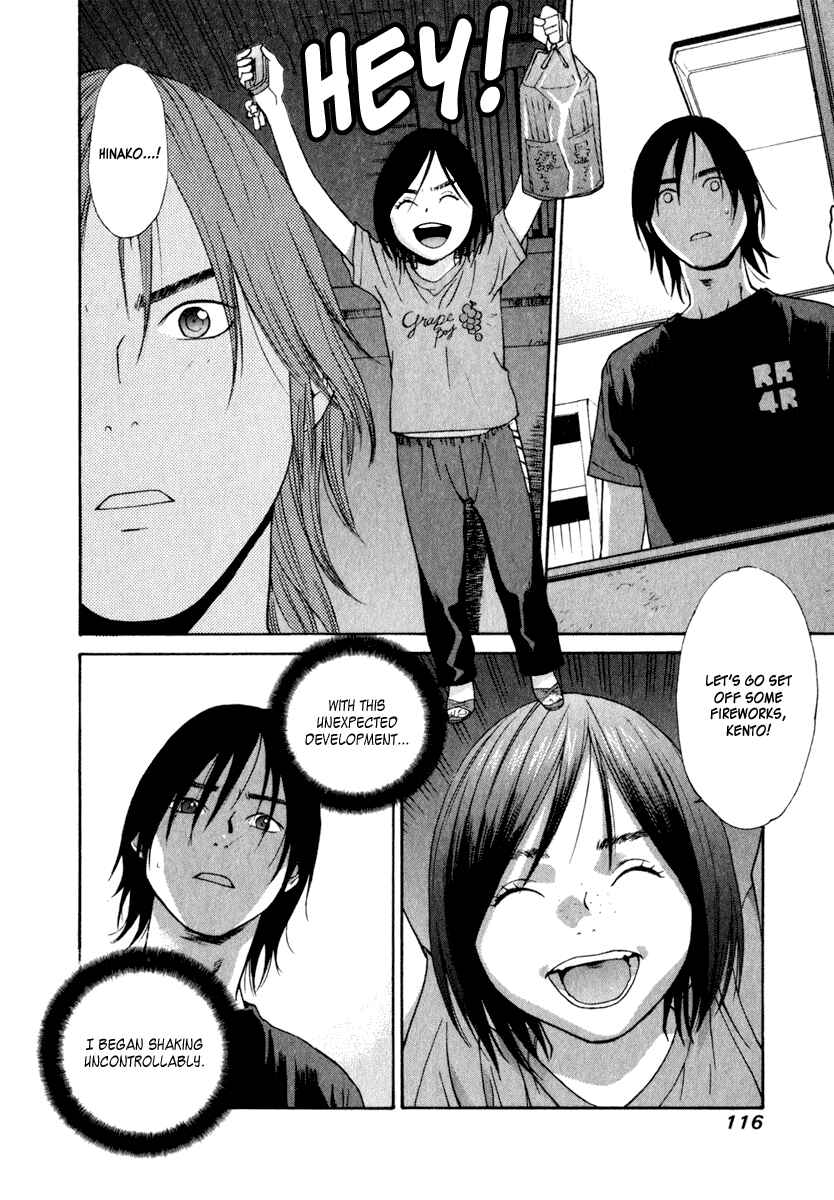 Page 25 Chapter 13 Girl Friend