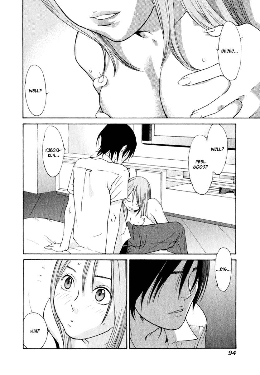 Page 3 Chapter 13 Girl Friend