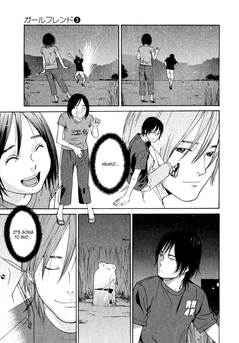 Page 34 Chapter 13 Girl Friend