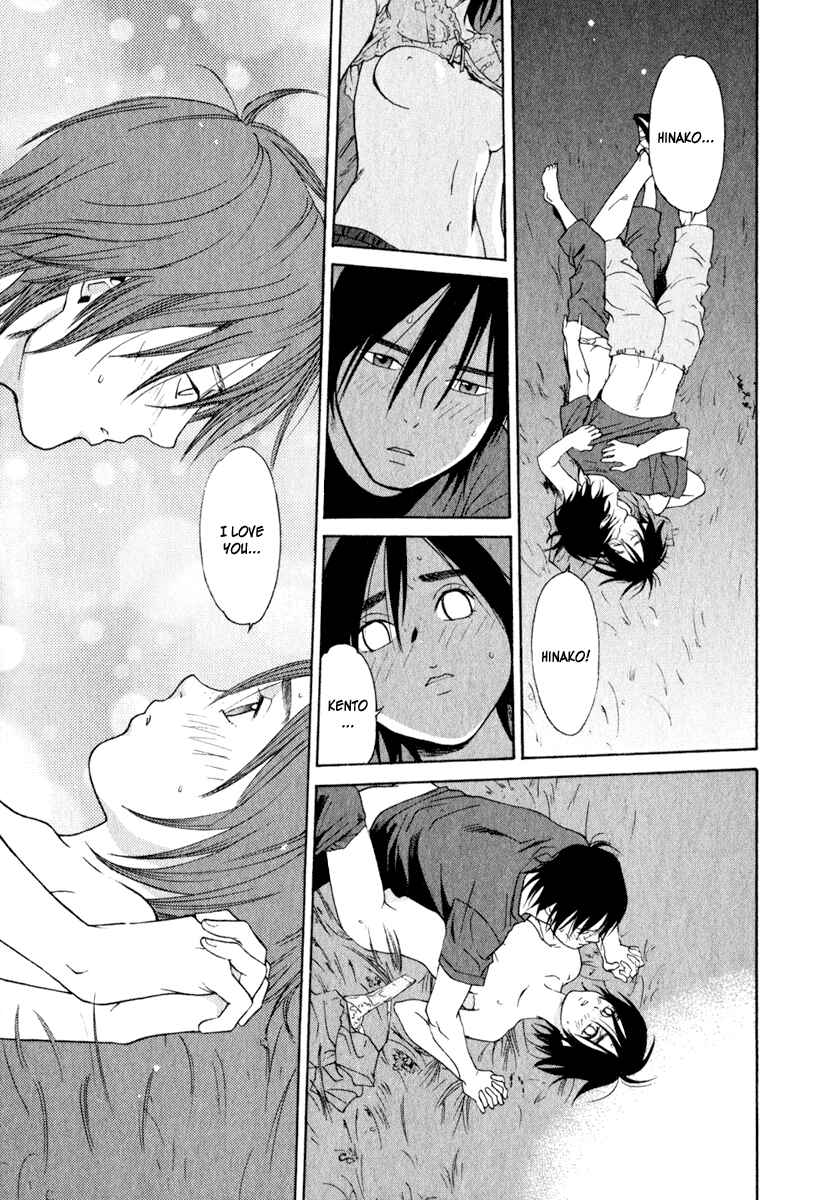 Page 42 Chapter 13 Girl Friend