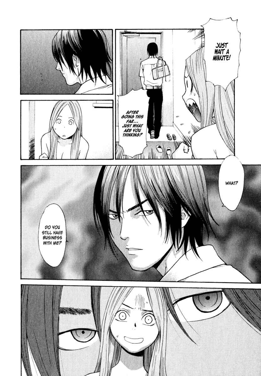 Page 5 Chapter 13 Girl Friend