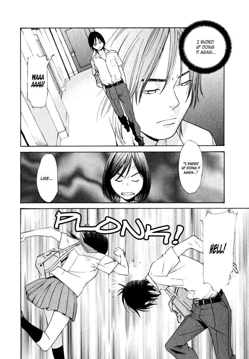 Page 7 Chapter 13 Girl Friend