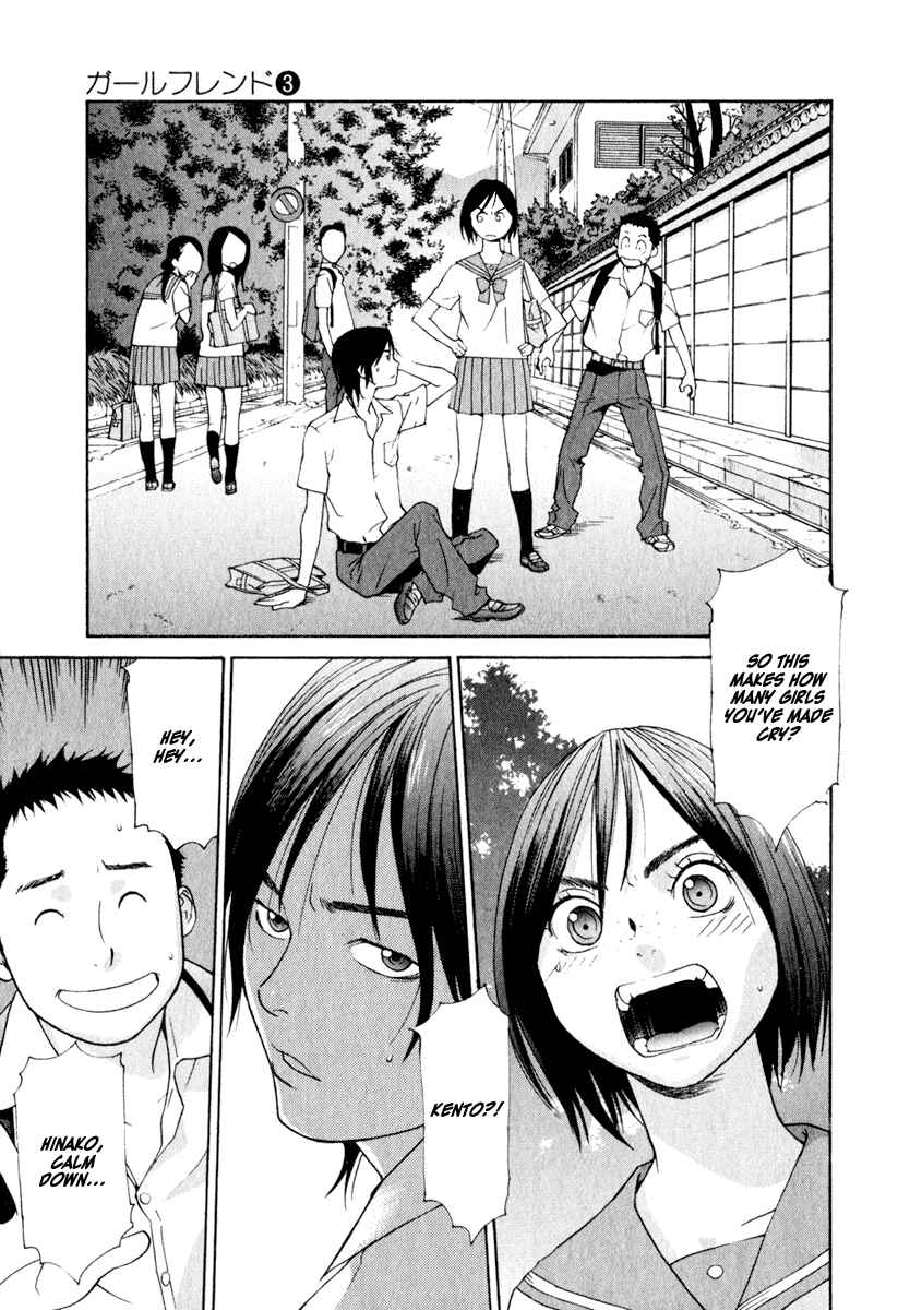 Page 8 Chapter 13 Girl Friend