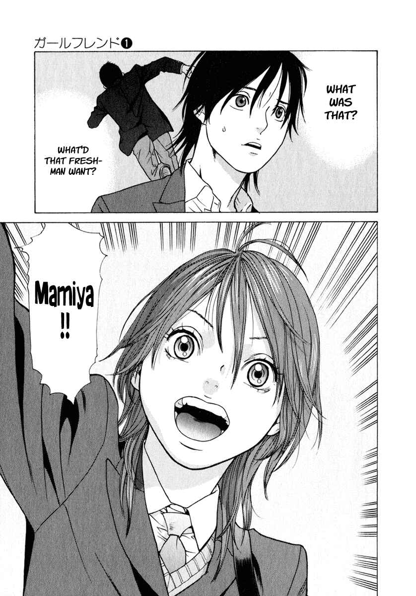 Page 10 Chapter 5 Girl Friend