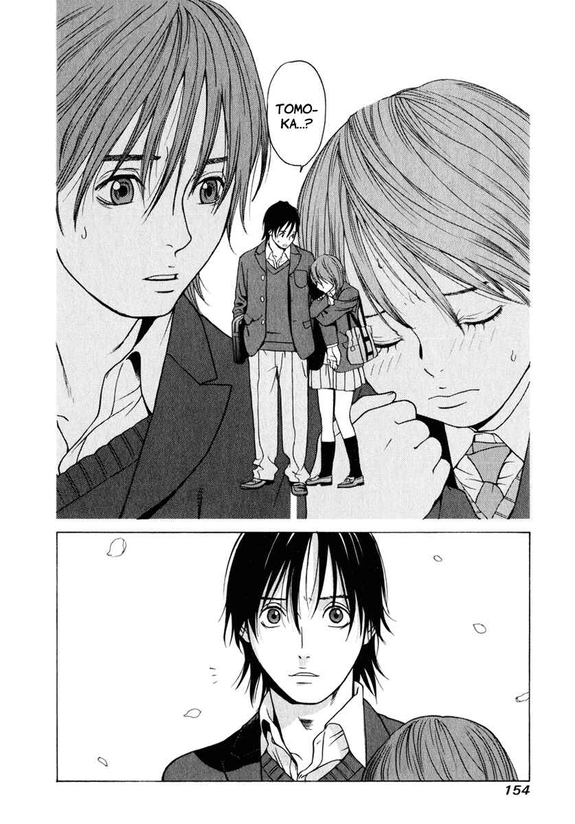 Page 13 Chapter 5 Girl Friend