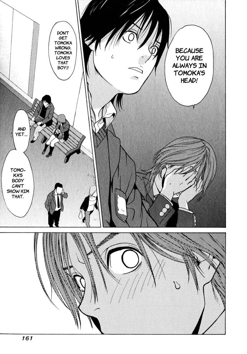 Page 20 Chapter 5 Girl Friend