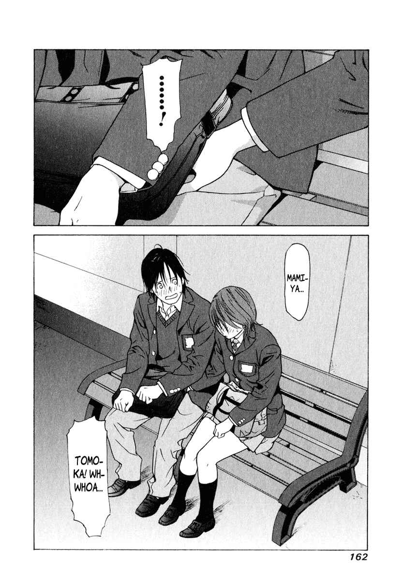 Page 21 Chapter 5 Girl Friend
