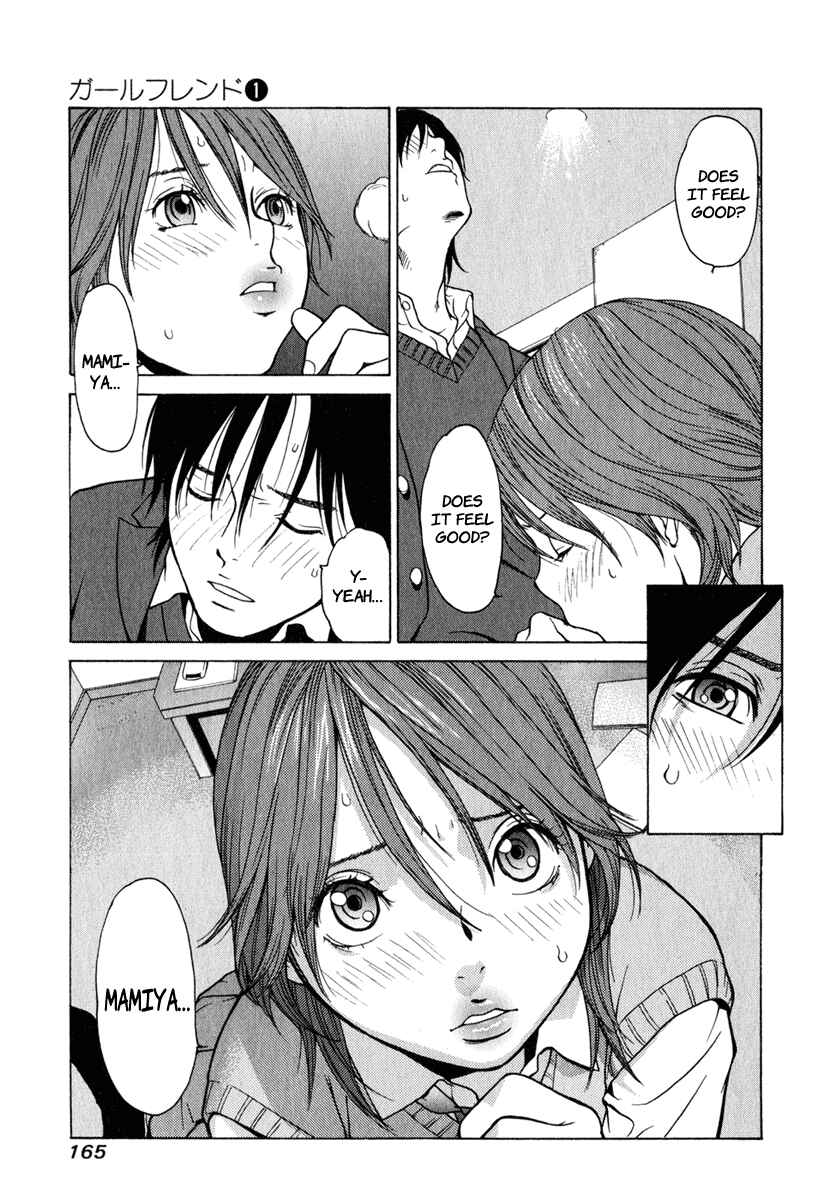 Page 24 Chapter 5 Girl Friend