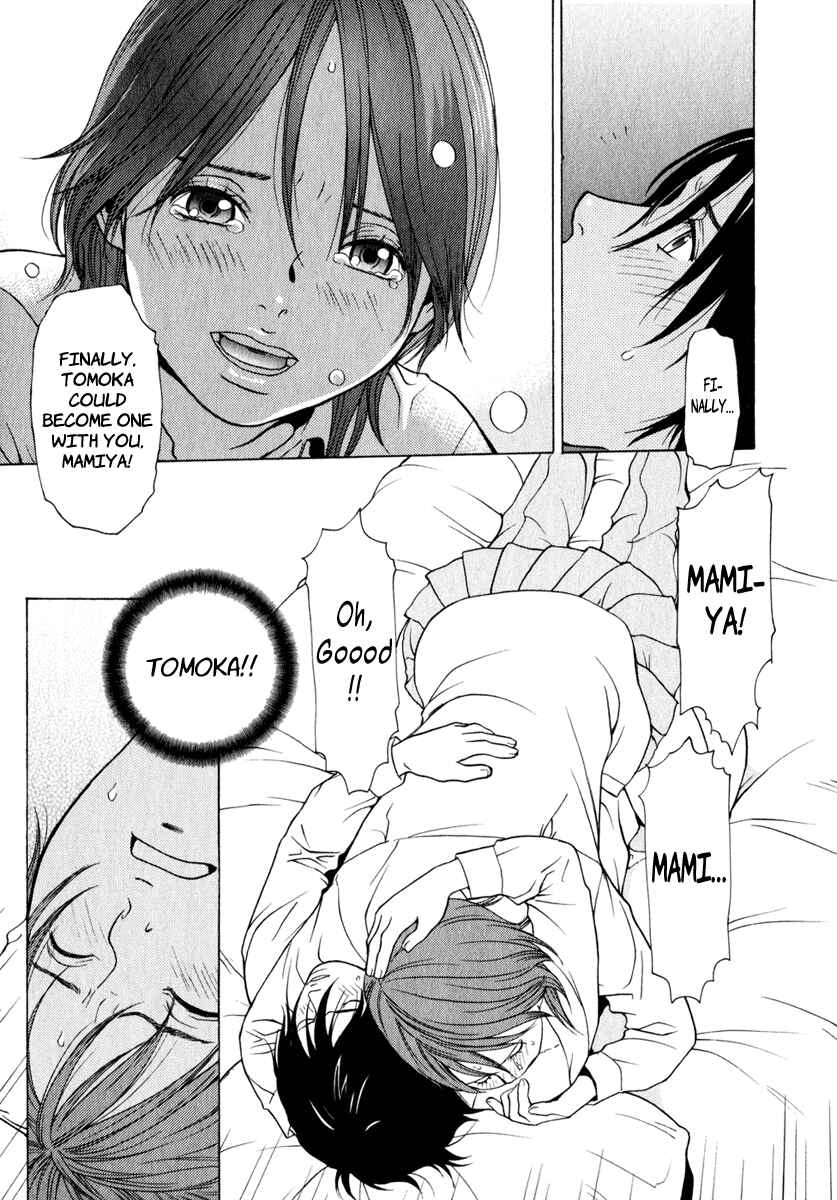 Page 26 Chapter 5 Girl Friend