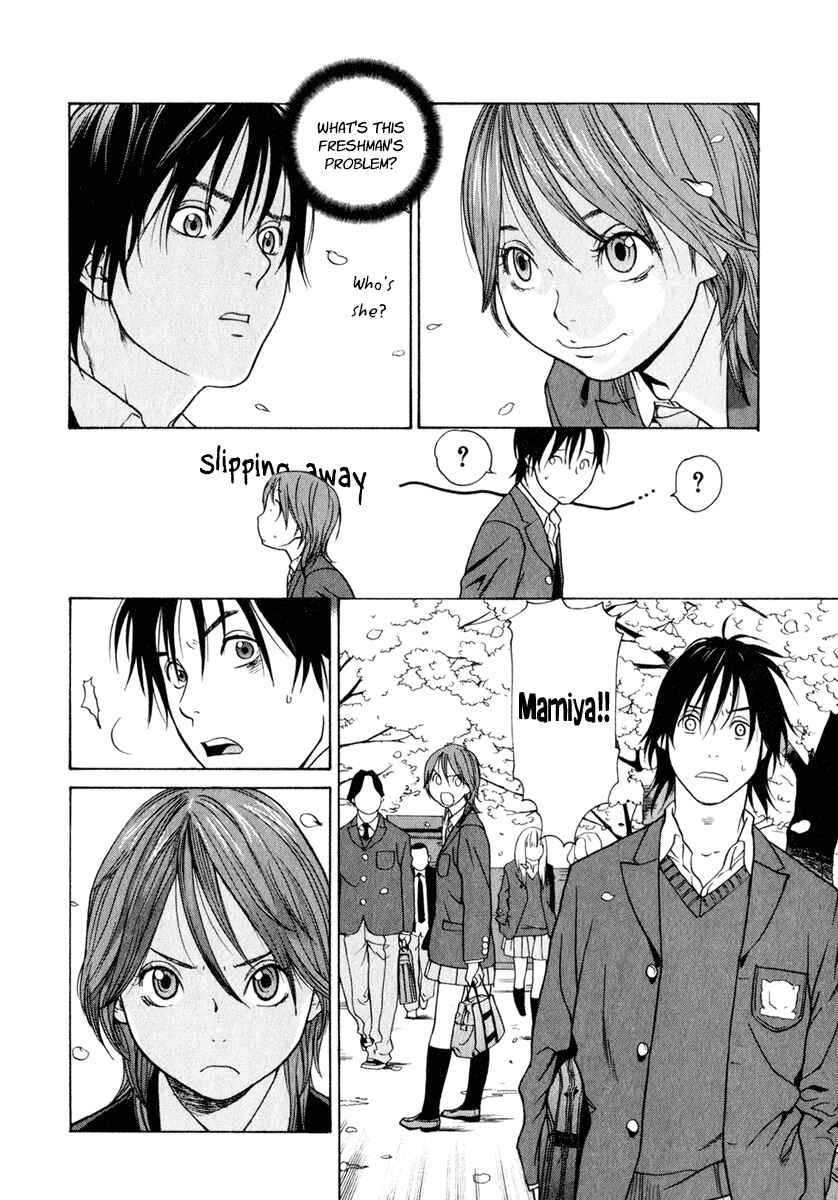 Page 3 Chapter 5 Girl Friend