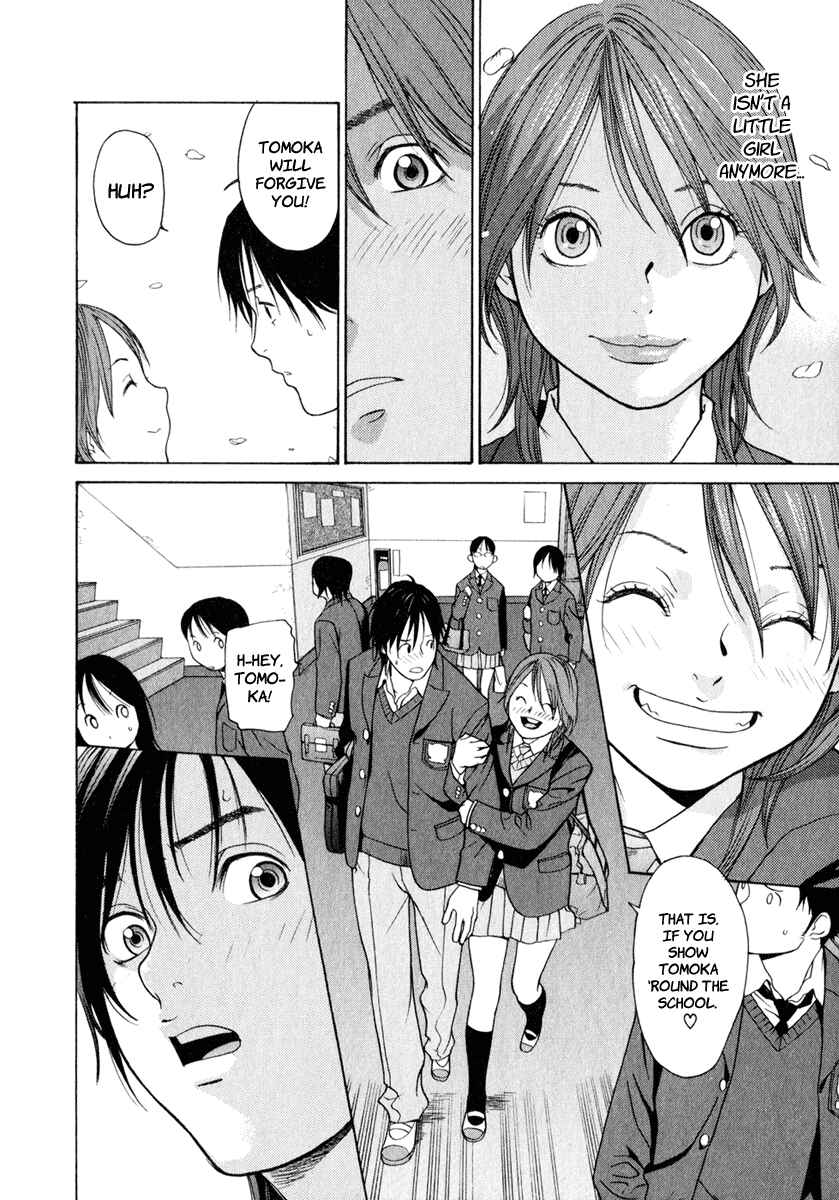 Page 5 Chapter 5 Girl Friend