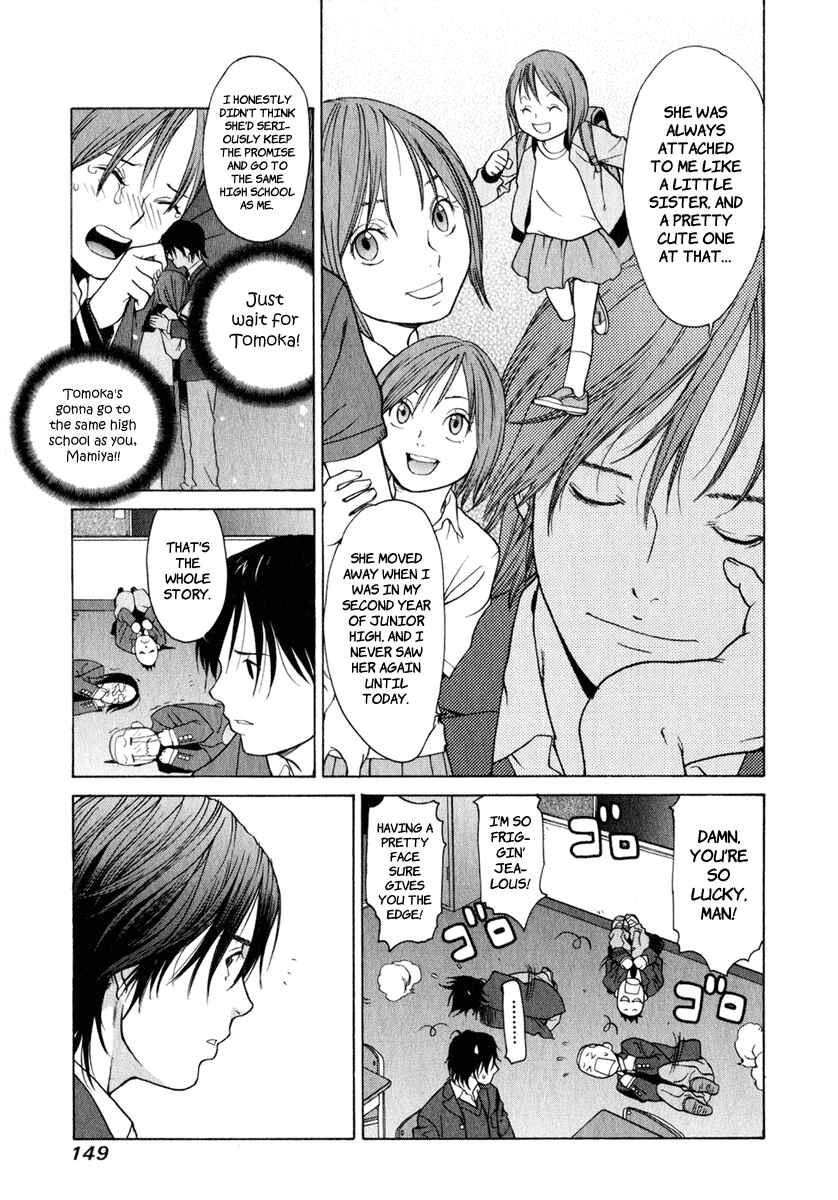 Page 8 Chapter 5 Girl Friend
