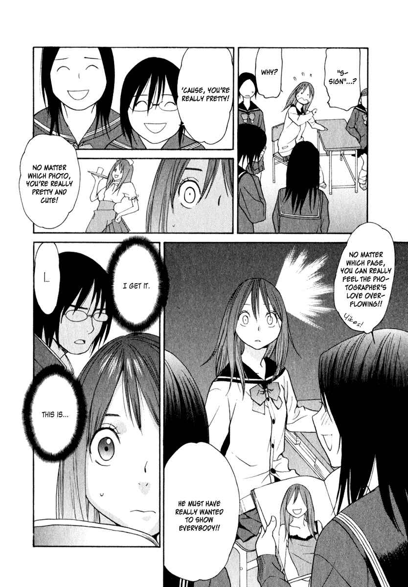 Page 31 Chapter 14.5 Girl Friend
