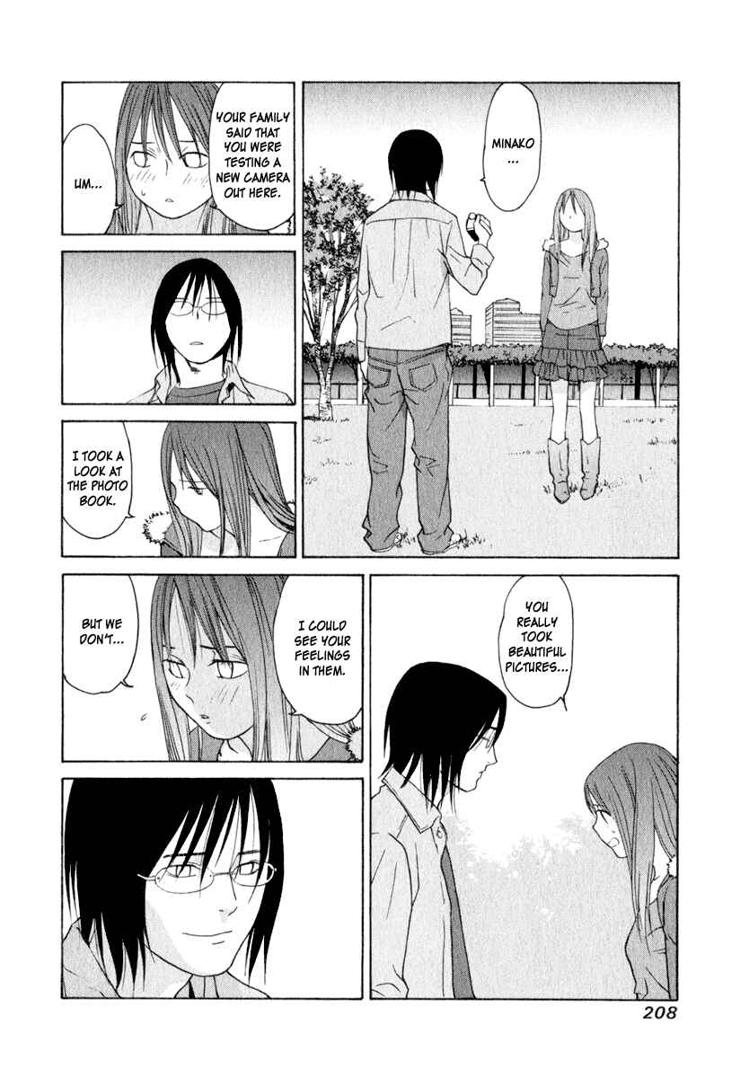 Page 33 Chapter 14.5 Girl Friend