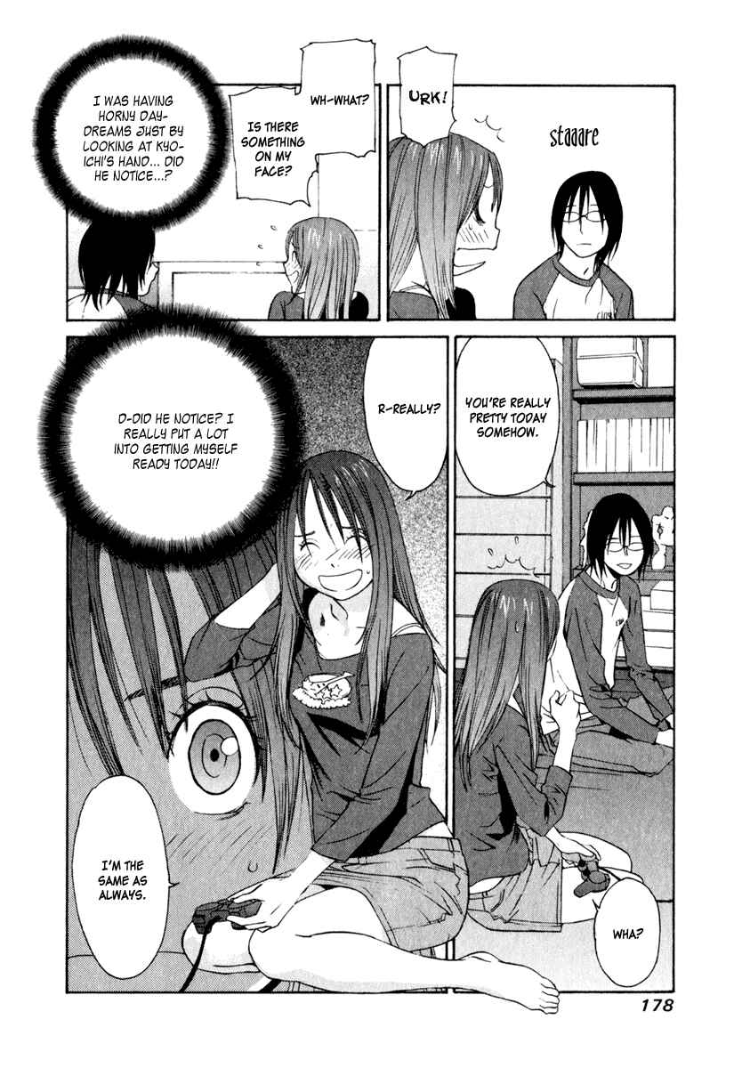 Page 4 Chapter 14.5 Girl Friend