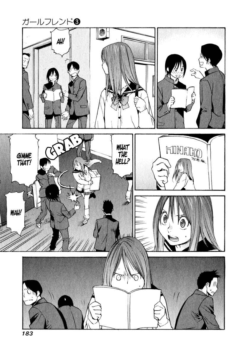 Page 9 Chapter 14.5 Girl Friend