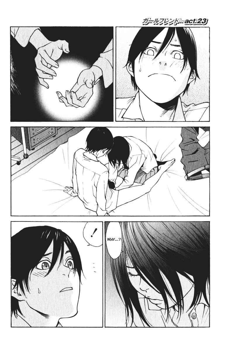 Page 1 Chapter 23 Girl Friend
