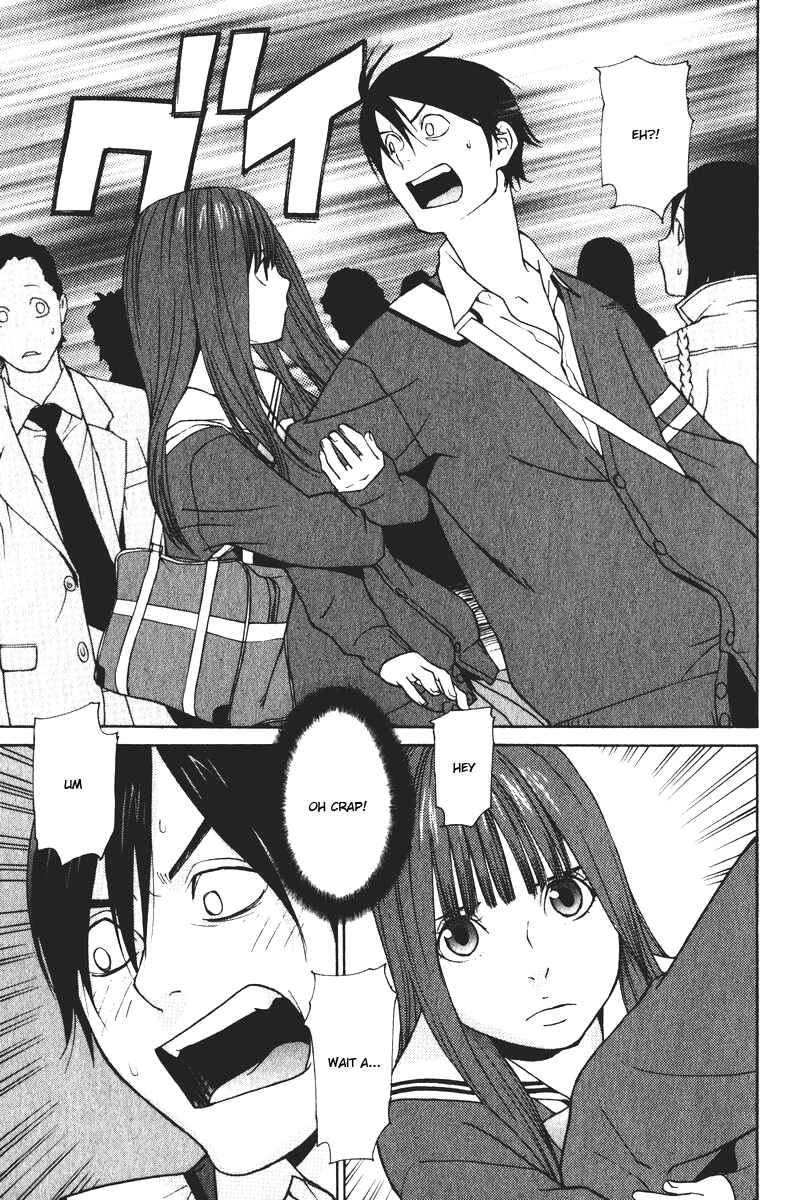Page 14 Chapter 23 Girl Friend