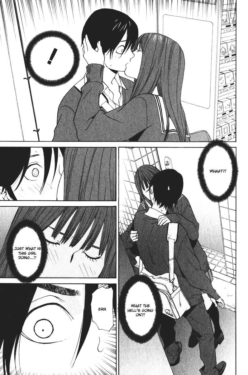 Page 16 Chapter 23 Girl Friend