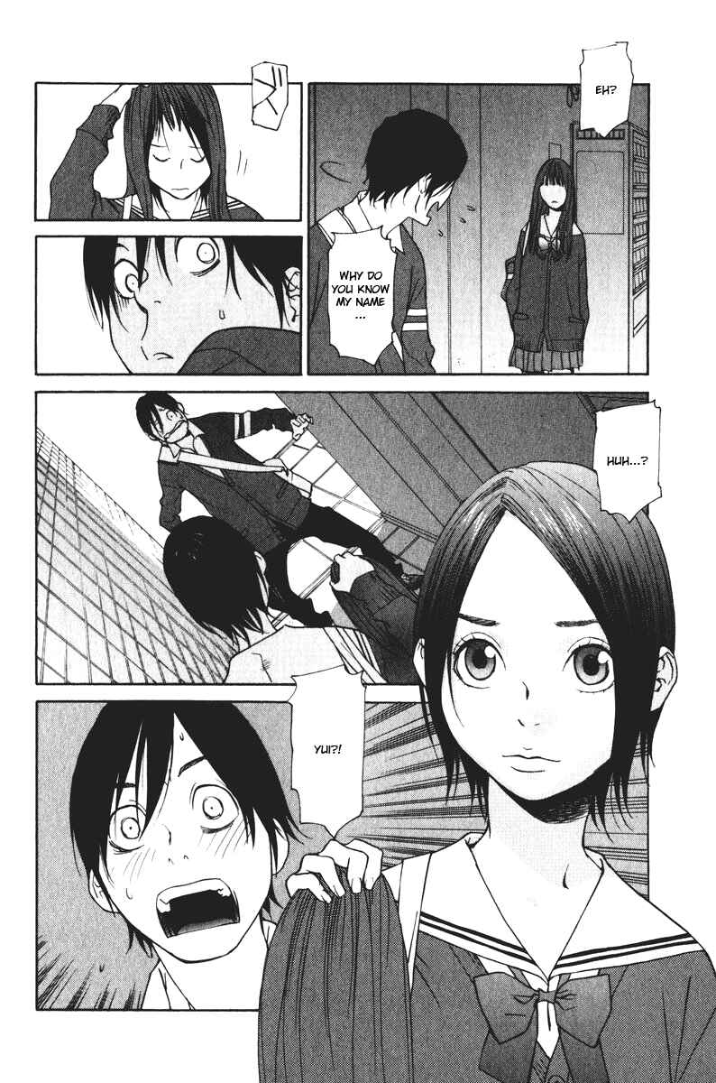 Page 23 Chapter 23 Girl Friend