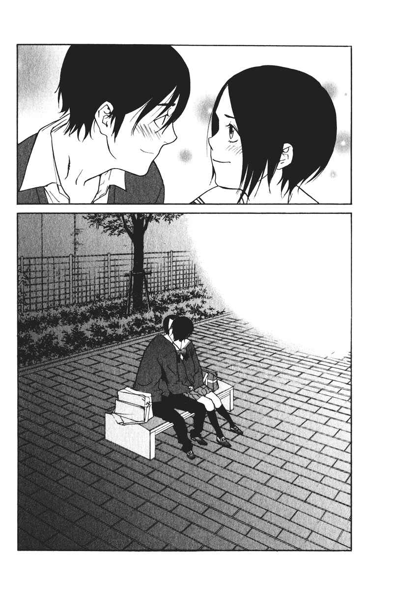 Page 29 Chapter 23 Girl Friend
