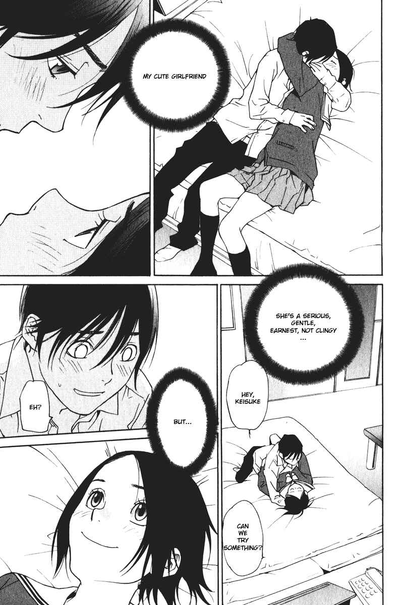 Page 30 Chapter 23 Girl Friend