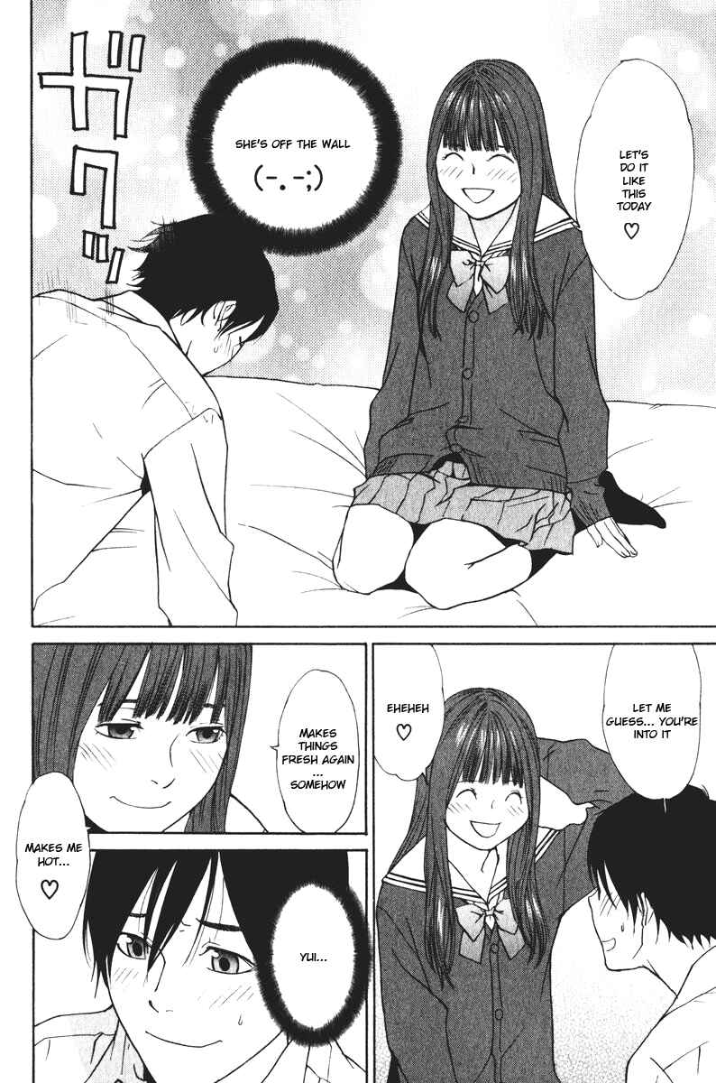 Page 31 Chapter 23 Girl Friend