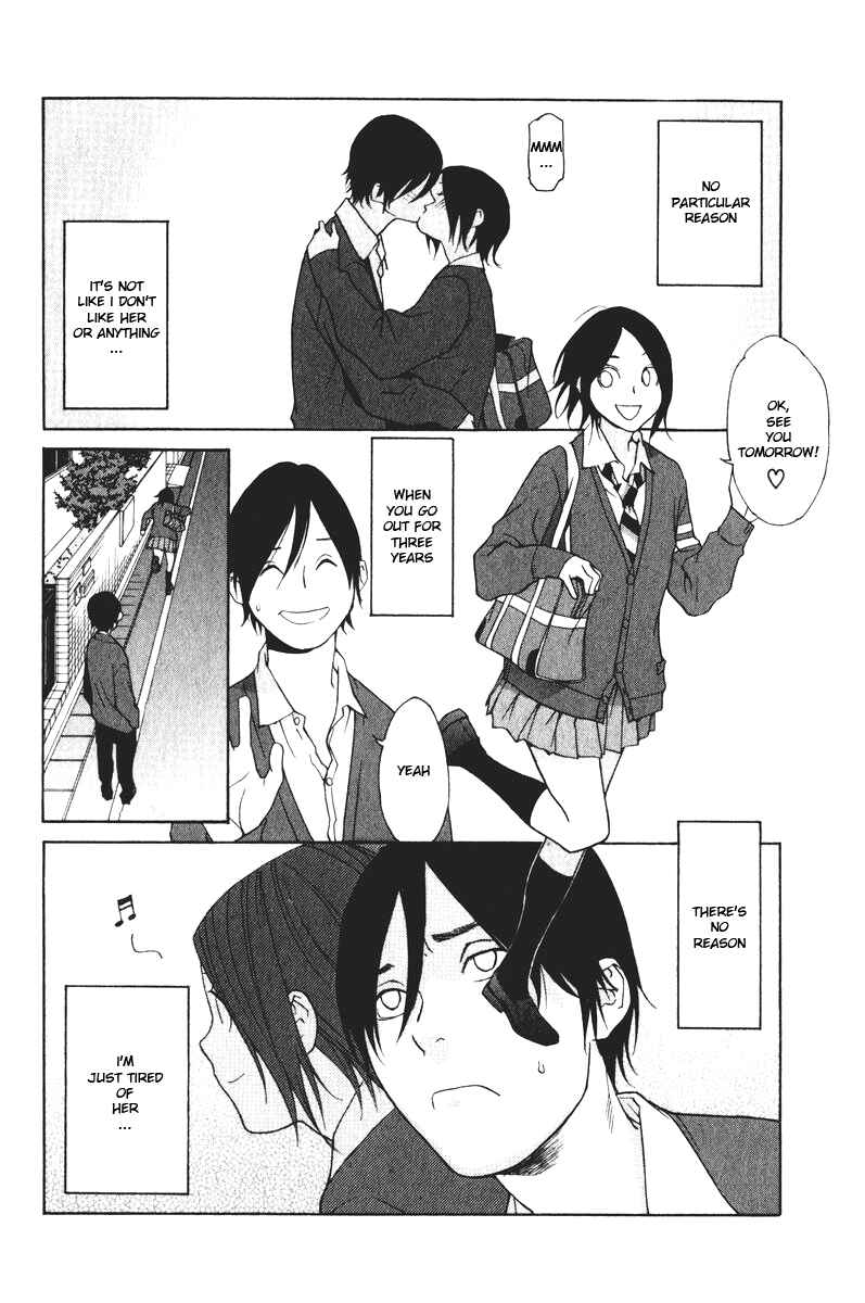 Page 5 Chapter 23 Girl Friend