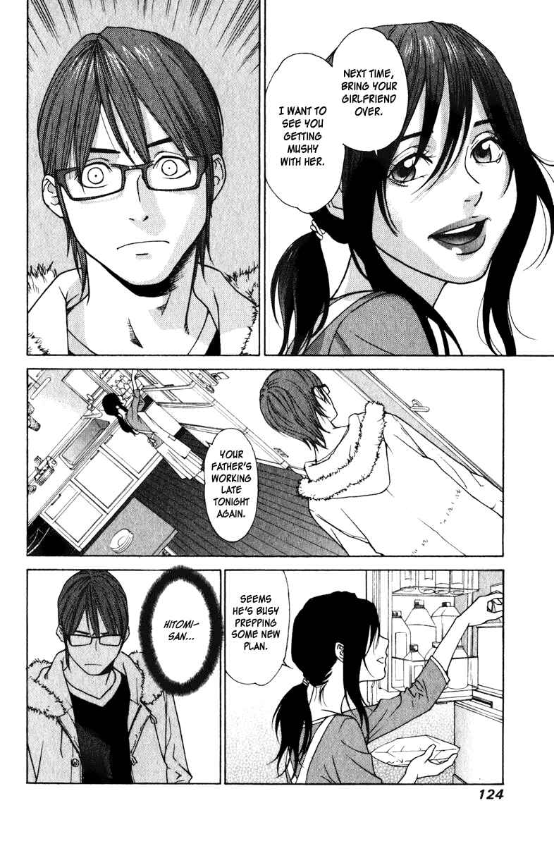 Page 15 Chapter 18 Girl Friend
