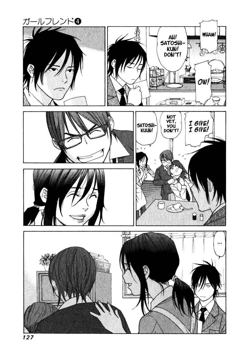Page 18 Chapter 18 Girl Friend