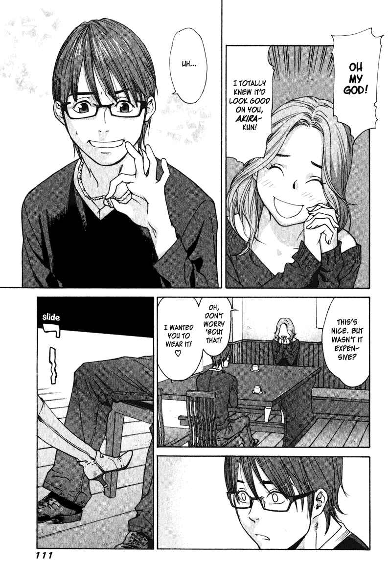 Page 2 Chapter 18 Girl Friend