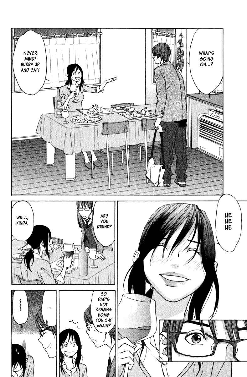 Page 25 Chapter 18 Girl Friend