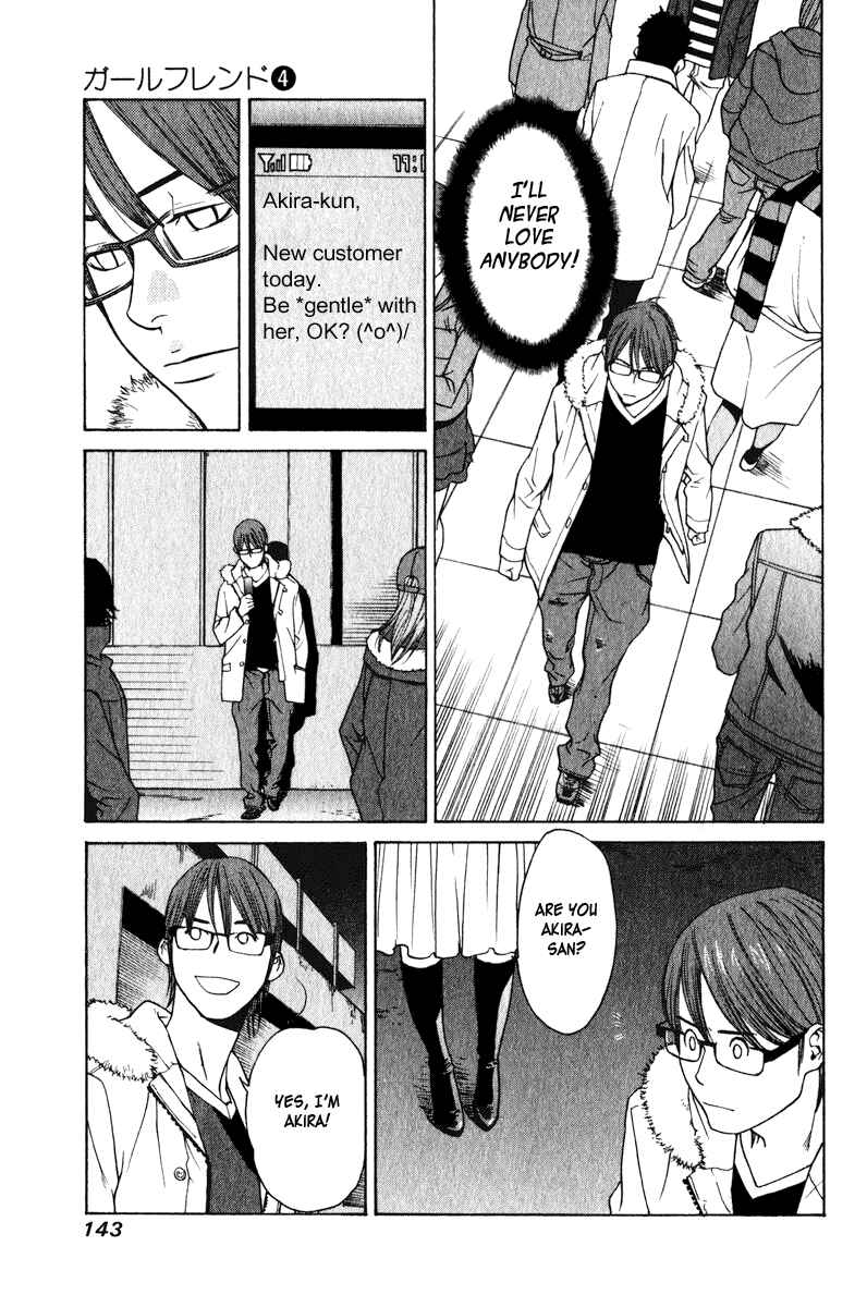 Page 34 Chapter 18 Girl Friend