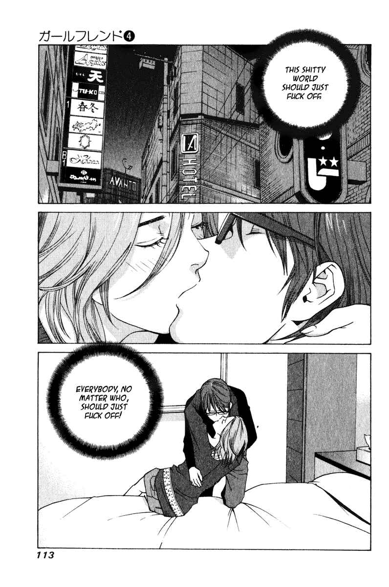 Page 4 Chapter 18 Girl Friend