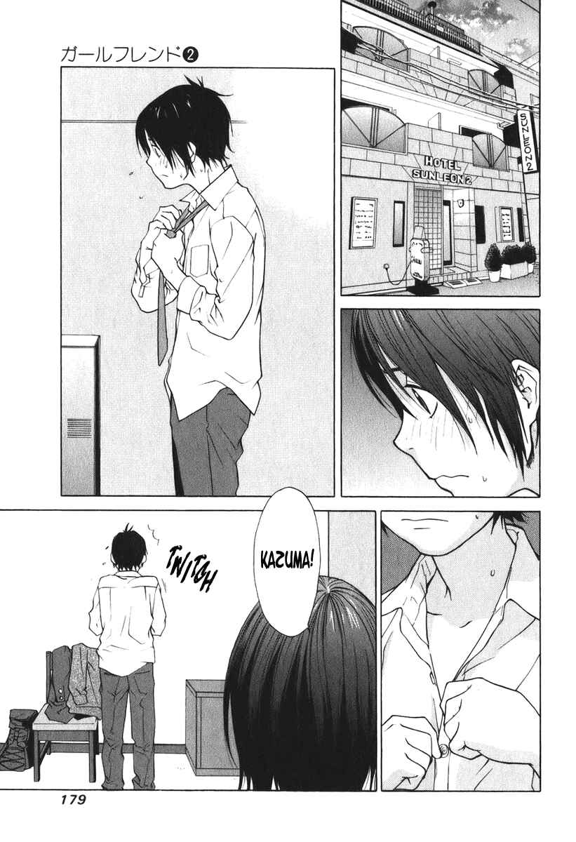 Page 2 Chapter 10 Girl Friend
