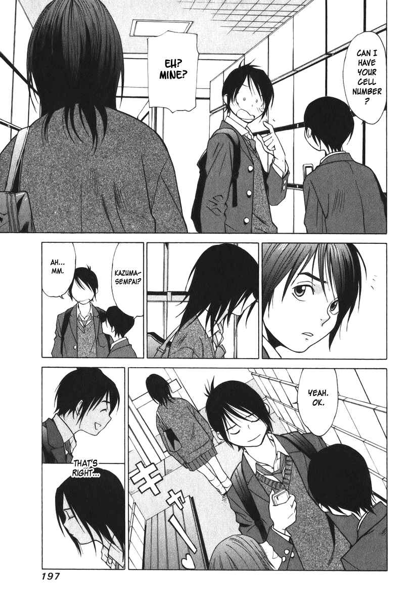 Page 20 Chapter 10 Girl Friend