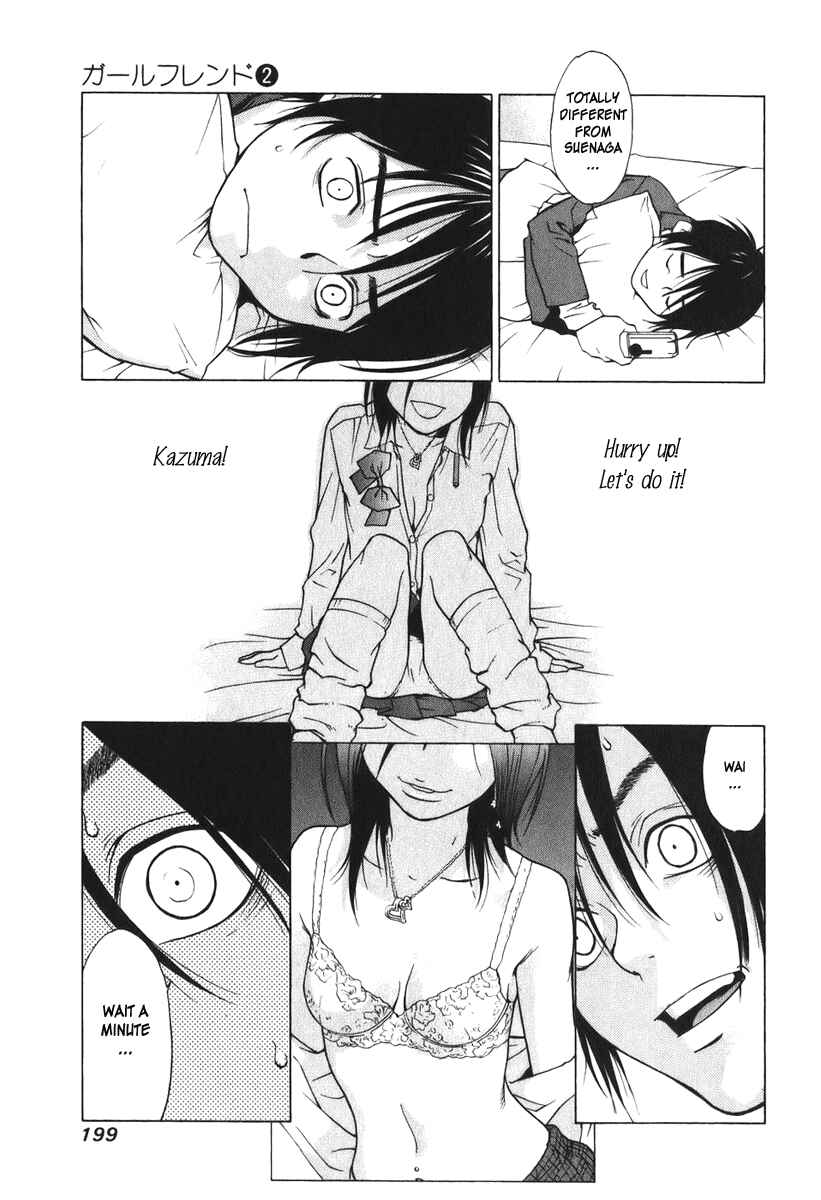 Page 22 Chapter 10 Girl Friend