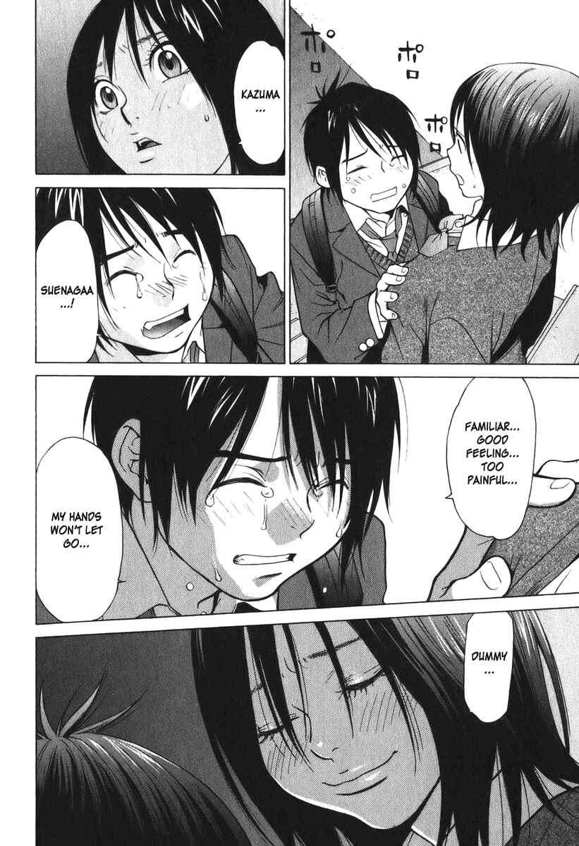 Page 29 Chapter 10 Girl Friend