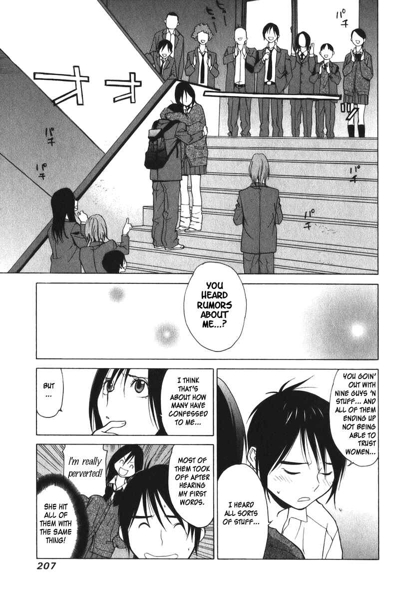 Page 30 Chapter 10 Girl Friend