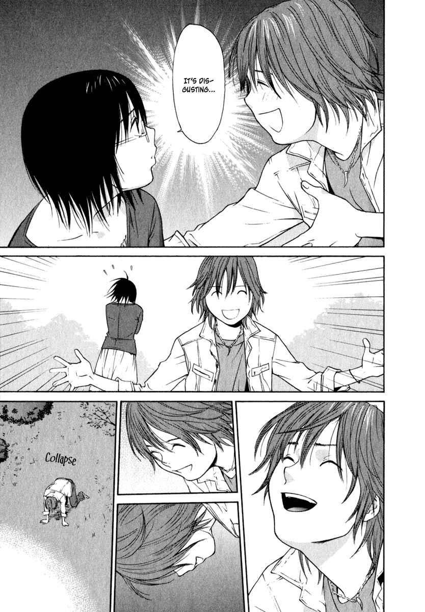 Page 14 Chapter 12 Girl Friend