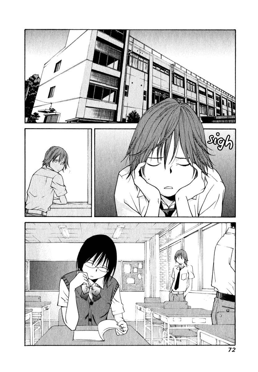 Page 15 Chapter 12 Girl Friend