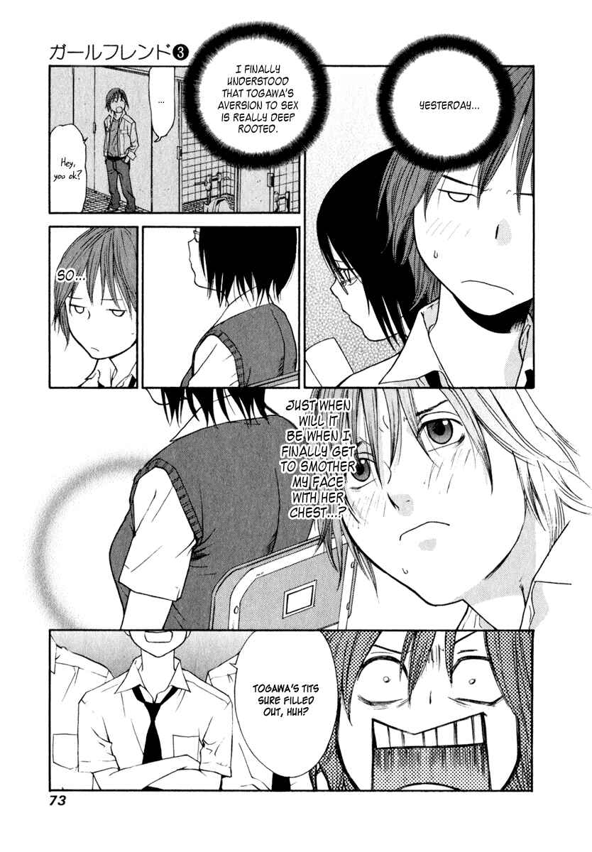 Page 16 Chapter 12 Girl Friend