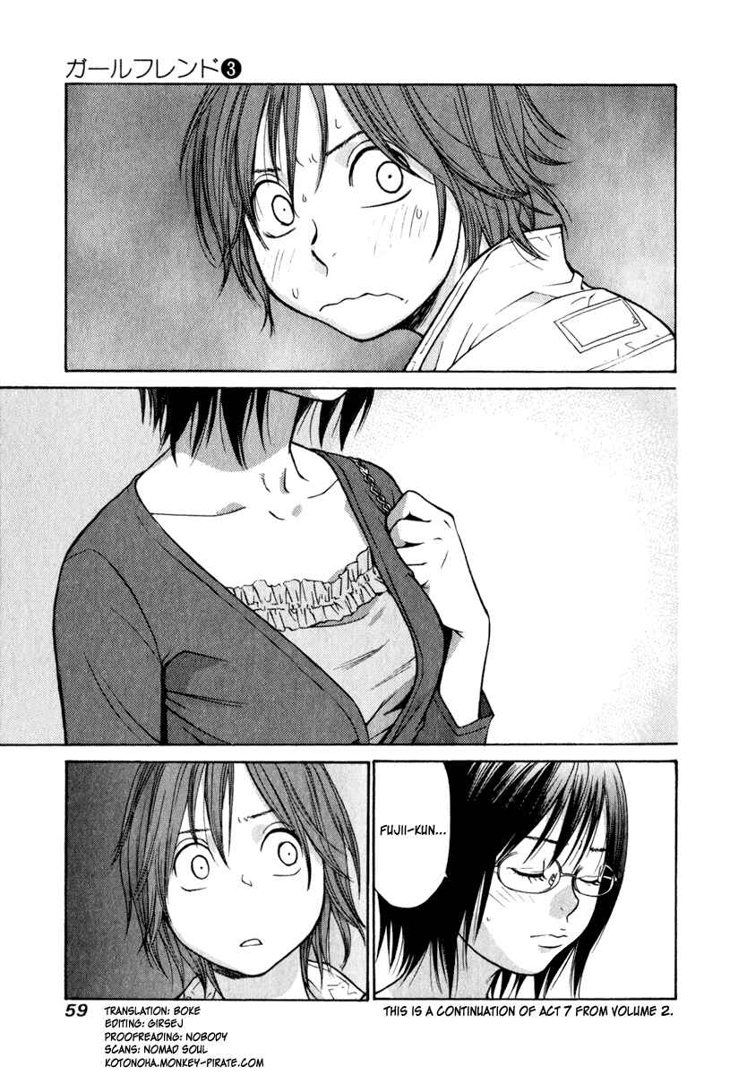 Page 2 Chapter 12 Girl Friend