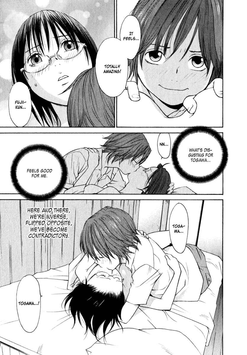Page 30 Chapter 12 Girl Friend
