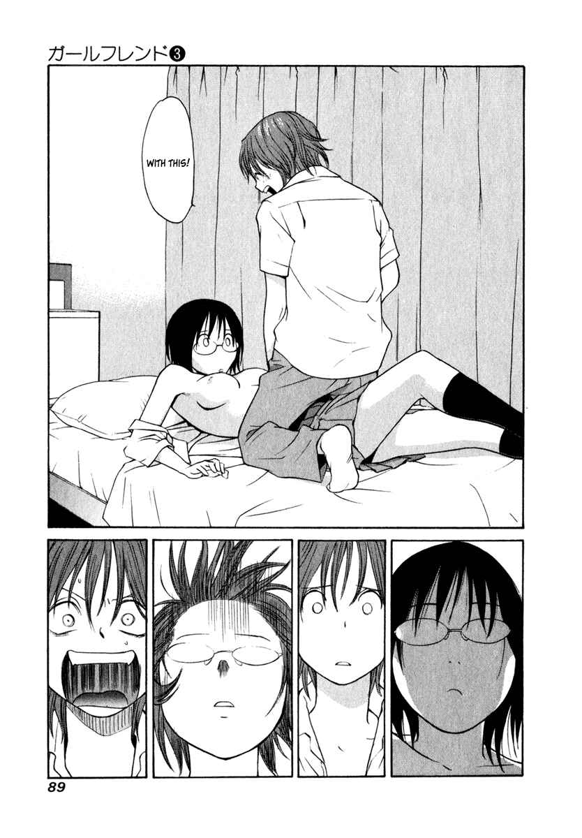 Page 32 Chapter 12 Girl Friend