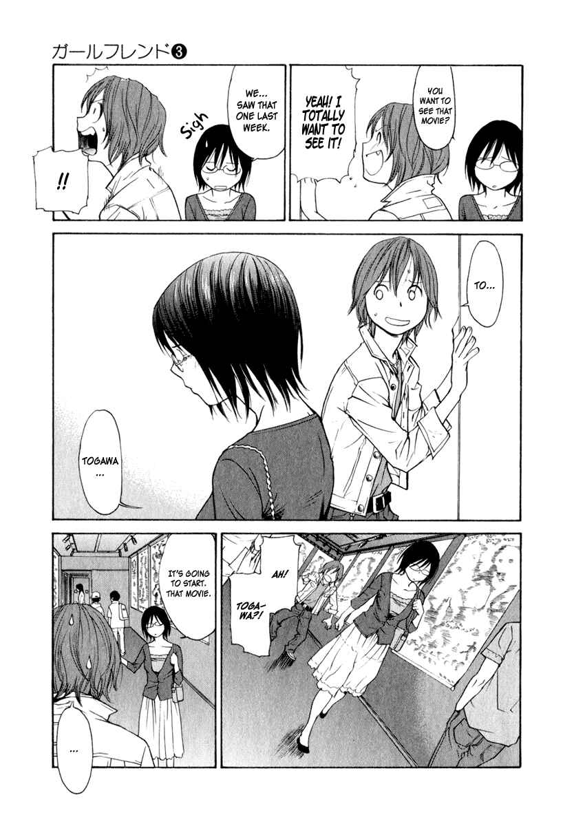 Page 4 Chapter 12 Girl Friend