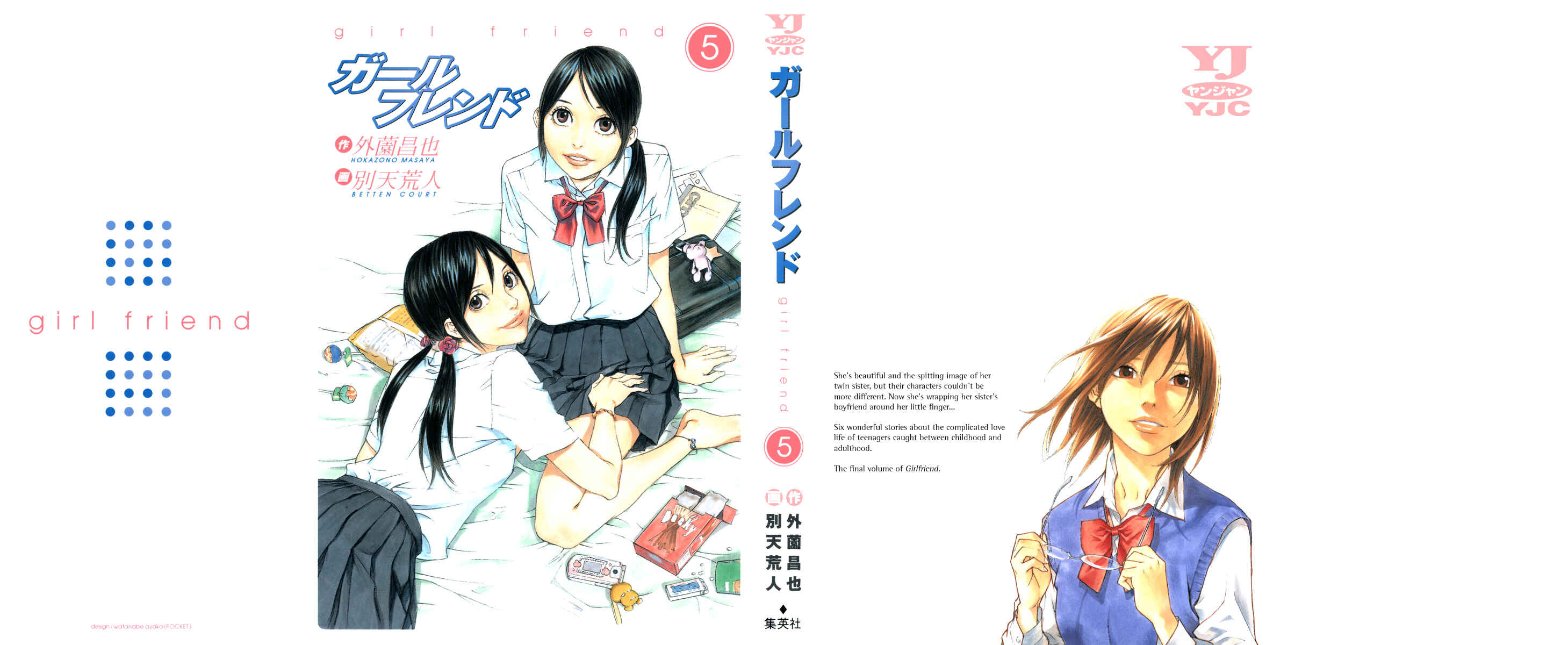 Page 1 Chapter 21 Girl Friend