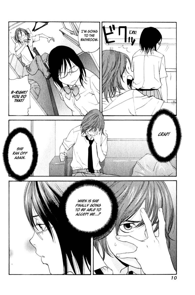 Page 10 Chapter 21 Girl Friend